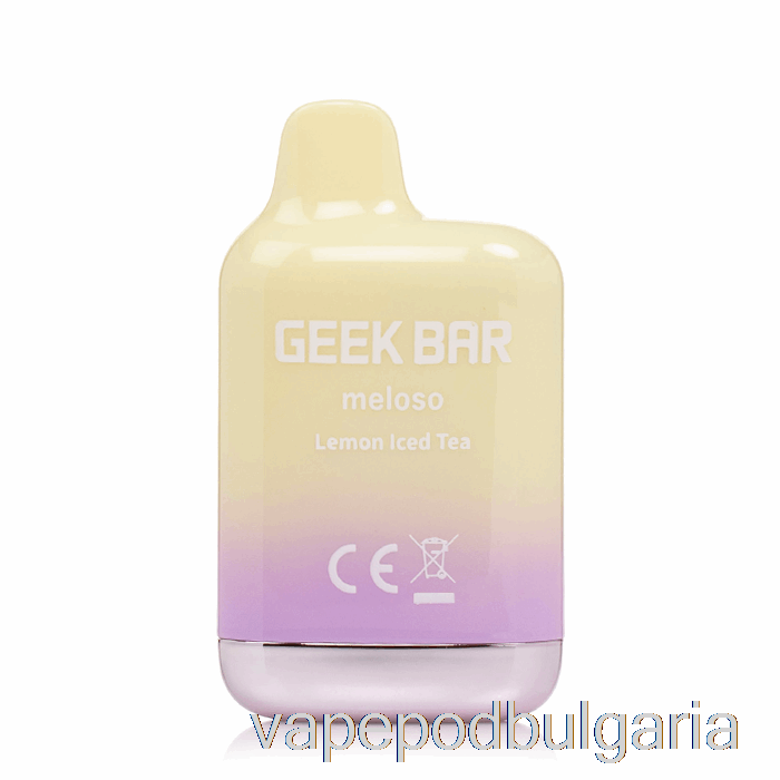 Vape Течности Geek Bar Meloso Mini 1500 за еднократна употреба лимонов леден чай